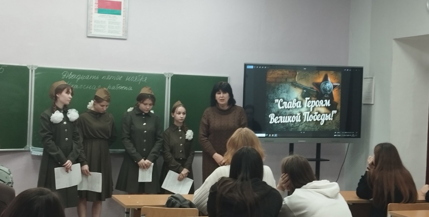 Женщины на войне